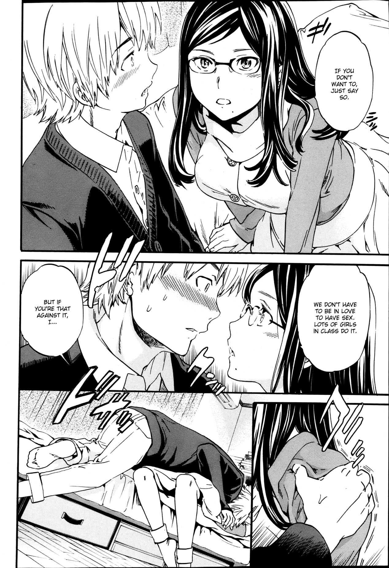 Biblio Mania! Chapter 1000 Page 6